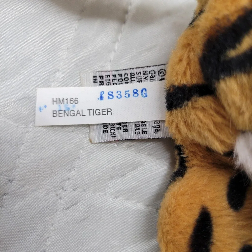GANZ Bengal Tiger 9 inch plush